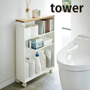 y[J[ztowers nhtXgCbN ^[ tgC[ gCbN LX^[t [S XgbN[ nht X}zu gCpi gCbgy[