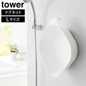 towers }Olbg| L ^[ tʊ  C  艱 C oX{E tbN 3.8L }Olbg[ |[ ݂艺 ǖʎ[ [  C 