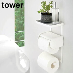 towers gCbgy[p[z_[ドbN 2i ^[ tgCbgy[p[z_[ gCpi bN u V g[ VFt X}zu I fBt[U[ gCbgy[p
