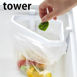 towers zՃVNR[i[|܃z_[ ^[ t|܃z_[ OpR[i[ ȈՃS~ | rj[  S~  ؂ VN S~܃z_[ 䏊 z VN