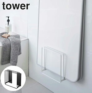 towers ₷}OlbgCWX^h ^[ t zCg ubN mg[ 5085 5086 Cӂ Ct^ Ĉӂ gݍ킹 Vb^[ z_[ bN tbN  }Olbg