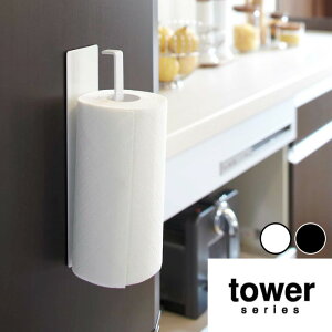 tower Lb`y[p[z_[@}OlbgLb`y[p[z_[@^[ tower (y[p[z_[ Lb`y[p[ Lb`[ [y[p[ ①  }Olbg Lb`p