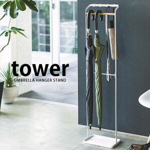 towers |AuX^h ^[tP P Vv X k  zCg ubN Auz_[ AunK[ Jr ܂ݎP J m