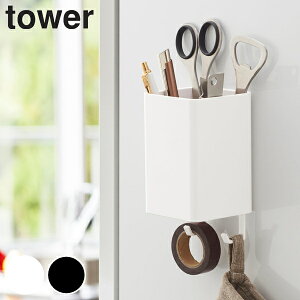 yXNGAztowers}OlbgXg[W{bNX ^[ XNGA t{bNX bN P[X Lb` ʏ oX[  ItBX [ tbN   ǖʎ[ G  