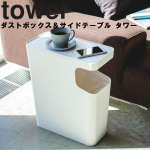 towers _Xg{bNXTChe[u ^[tu X ȃXy[X [ | zCg ubN mg[ e[u S~ TChe[u X}[gtH X}z \t@ x