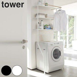 y[J[ztowers Ċ|h[VFt ^[ th[bN X c^ nK[ I ^I [ @ @bN h[[ [bN Ԏ[ 3i Ă