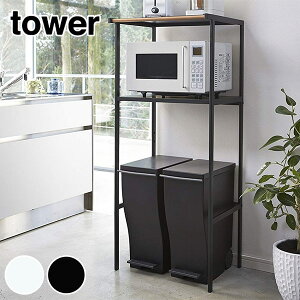 y[J[ztowers S~ドbN ^[ t [ W W{[h WbN Lb`{[h Lb` [ bN Lb`bN S~ ݔ _Xg{bNX ܎