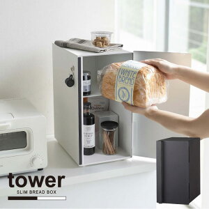 y[J[ztowers ubhP[X ^[ X tc^ c 2i pP[X Hp p [ Lb`[ Lb`bN ubhr  P[X ۑ I {bNX BOX Lb`