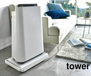 tower《 台車 タワー 》 耐荷重 100kg 平台車 キャスター付き 軽量 コンパクト 押入れ収納 鉢置き ホームキャリー 観葉植物 鉢カバー プランタースタンド ドーリー 北欧 おしゃれ 05328 05329 ホワ