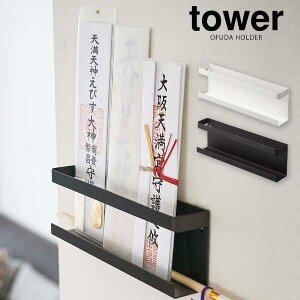 tower _Iz_[@_D D _D j _D ӂ D D   _I Ǌ| z_[ I bN _ [ [G Vv  zCg ub