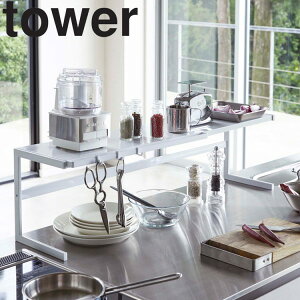 towers LkLb`T|[gbN ^[ tLk Lb`bN Lb`[bN VN R [ bN bN  VN u Lb`G 䏊  t