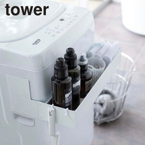 ytowers }OlbgLk@bN ^[ t@ Eߏ }Olbg[ Lk ʏ[  h[bN ܃{g XgbNu lbg h[[ 