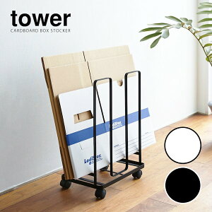 tower _{[[S _{[XgbJ[ ^[ 03303 03304 zCg ubN i{[XgbJ[ i{[u i{[ i{[ X^h bN [ XgbJ[ ȃXy[X