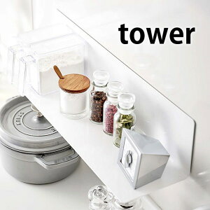 towers }OlbgLb`I Ch ^[ tLb`[ ǖʎ[ bN Lb`ObY EH[bN [I 䏊  ①  c[ [ I EH[