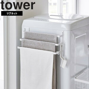 towers @O}Olbg^InK[ ^[ 3A t^I| oX}bg| ^InK[   Jr h~ ^IbN oXJr ^I| oX^I  }Olbg