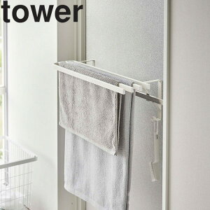 towers ^I|oX^InK[ ^[ t^InK[ ^I| ^Io[  C ʏ oX^I ^I ^I  nK[ bN tbN 