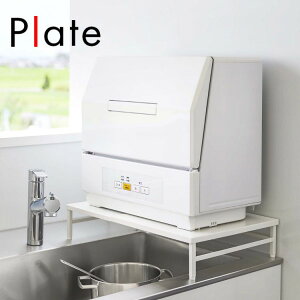 y[J[zPlates VNɓn H@bN v[g tH@ H􂢊@ H@u LkbN bN I Lb`bN [bN Lb`[ Lb` u Lk 