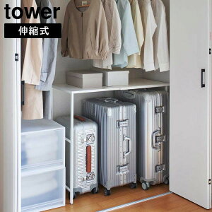 y[J[ztowers LkL[P[XドbN ^[ tLkbN [I [bN nK[bN bN I X[cP[X L[P[X[ N[[bg  I 