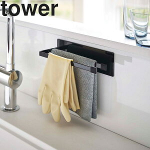 towers }OlbgzЃnK[ ^[ t}Olbg   ӂ z ӂ| zЊ| zЊ ^I S  䏊[ 䏊 Lb`NX Lb`[ ǖʎ[ L