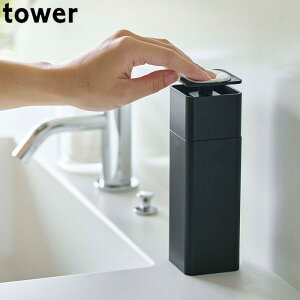 towers ЎŏofBXyT[ ^[ tlߑւ{g lւ e Hp AR[ 䏊 ϐ ŉt [o[ X|W Rbg |v [u  qI t