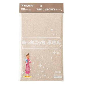 eCWs  ӂ  tɍב@ ~NX^[ ܕsv  @   @ C KX  H@ ؂ z  NX  }CNt@Co[ 