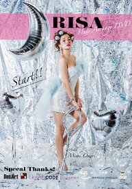 【A倉庫】リサヘアアレンジDVD(/アレンジDVD/江隈里紗/DVD/ヘア/クグリン/デザート/ヘアアレンジ/お呼ばれヘア/アレンジスティック/和装ヘア)