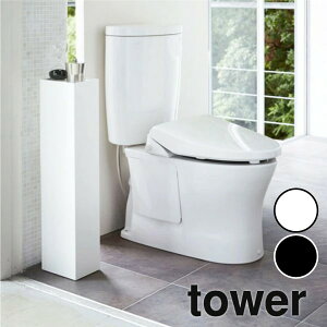 towers XgCbN ^[ tgCbgy[p[z_[ |p [bN bN I [I ډB X p gCbgy[p[ gC[ Ԏ[ ܎[ ډB