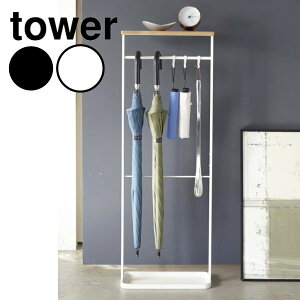 y[J[ztowers Vt|P ^[ tP k X AuX^h ܏P ܂ݎP Cׂ ֎[ R\[e[u Jr AunK[  