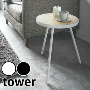 y[J[ztowers TChe[u ^[ ی^ t ؃e[u xbhTCh iCge[u JtFe[u  R[q[e[u ~je[u  I 50cm ؐ k  