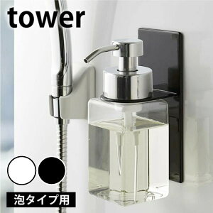 y A^Cv ztowers }OlbgfBXyT[z_[ ^[ t{fB\[v nh\[v oX[  [ }Olbg A    oX[ C   C[ ǖ