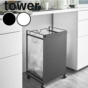 r[œTy[J[zs tower ډBʃ_XgS 2 ^[ t S~ _Xg{bNX W rj[ | S~܃X^h S~܃z_[ ʃ_XgS 45b