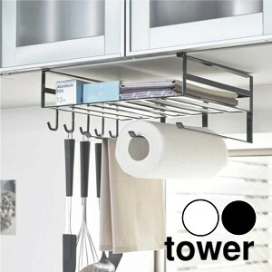 towers ˒I@\bN ^[ tLb`y[p[z_[ 䏊 ݂˒I bN I Lb`c[ z ^InK[ Lb`y[p[ bv tbN | tbN  Lb