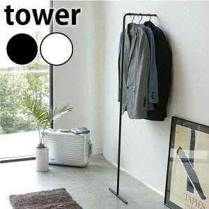 towers XR[gnK[ ^[ tR[gnK[ nK[bN k ؐ  R[g| R[g R[gnK[bN EH[nK[ Ǌ|X^h  7550 7551 z