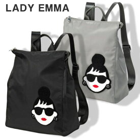 【NEW】LADYEMMA　バックパック　LADY EMMA ロゴバッグ リュックサック レディース マザーズバッグ ショルダーバッグ カジュアル レディーエマ バッグ BAG マザーバッグ ママバッグ