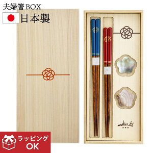 bsOy{z~с@vwuZbg@~ rXN  Zbg  킢 ߂Ɣ vw j ߂Ƃ΂ v[g j lC o { Zbg 