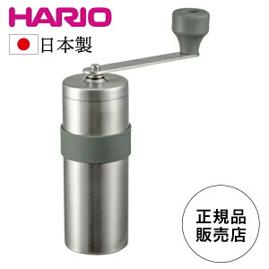 y  zV60 ^R[q[~y HARIO znI AEghA Lv ҂ nI e҂ ה҂  RpNg IV GXvb\ \Lv XeX v[g O-VMM-1