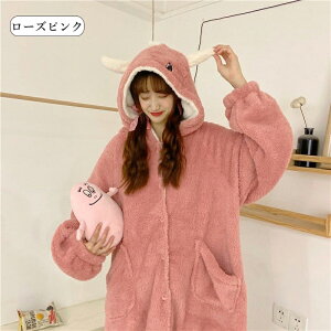 �y���������z����ѕz ���[���E�F�A ���f�B�[�X �p�W���} �~�p �����f�U�C�� ���� �����O�� �������� �g���� ���� �������� �{�A �o �C�J���[ �A�j�}�� �ӂ�ӂ� ������� �ۉ� �h�� ���킢