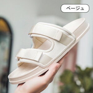 y9/15SiΏ11OFFzT_ XChT_ X|[c Y fB[X   Xbp ėp _炩 ₷ C jp }WbNe[v 傫TCY _uXg