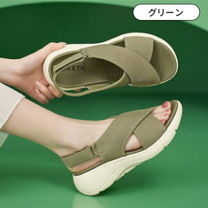 y9/15SiΏ11OFFz T_ X|[cT_ fB[X bV ؍ NXT_  }WbNe[vt ߉\ y ₷ _炩 Snǂ ʋC N