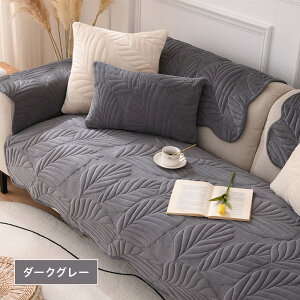 yBF聚ő2000~OFF×P5{z\t@[V[g 邾 tl   ӂӂ \t@[Jo[ Zp[g A͗l k  ی h~ 1l| 2l| 3l| 