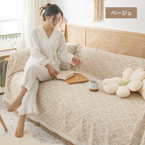 yViCP150OFFA2ȏ60OFFz}`Jo[ \t@[Jo[ 邾 k  `FbN tW ʔN 唻 Rbg  \t@Jo[ I I e[uNX 