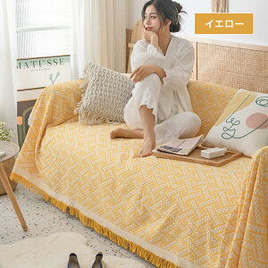 yViCP150OFFA2ȏ60OFFz}`Jo[ \t@[Jo[ 邾 k  `FbN tW ʔN 唻 Rbg  \t@Jo[ I I e[uNX 