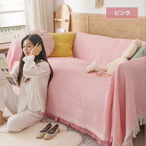 yViCP150OFFA2ȏ60OFFz}`Jo[ \t@[Jo[ 邾 bt͗l k  tW ʔN 唻 Rbg  \t@[ I I  e[uN