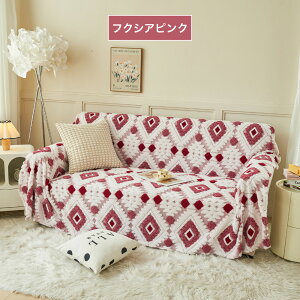 yViCP150OFFA2ȏ60OFFz}`Jo[ \t@[Jo[ 邾 k WJ[hD H ~  킢  g  \t@Jo[ I IȂ  