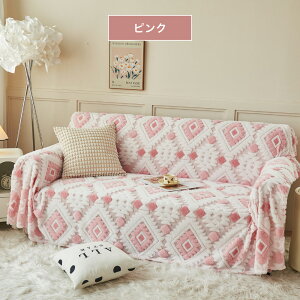 yViCP150OFFA2ȏ60OFFz}`Jo[ \t@[Jo[ 邾 k WJ[hD H ~  킢  g  \t@Jo[ I IȂ  