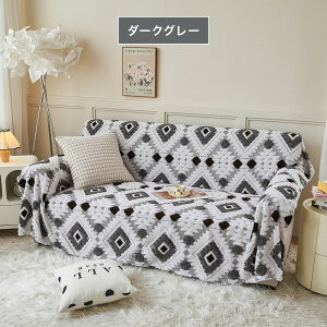 yViCP150OFFA2ȏ60OFFz}`Jo[ \t@[Jo[ 邾 k WJ[hD H ~  킢  g  \t@Jo[ I IȂ  