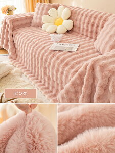 yViCP150OFFA2ȏ60OFFz}`Jo[ \t@[Jo[ 邾 rbg\t@[ k H~ VL[^b`  t@[ ӂӂ ӂƂ g  ӂ