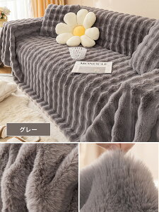 yViCP150OFFA2ȏ60OFFz}`Jo[ \t@[Jo[ 邾 rbg\t@[ k H~ VL[^b`  t@[ ӂӂ ӂƂ g  ӂ