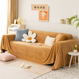 yViCP150OFFA2ȏ60OFFz}`Jo[ \t@[Jo[ 邾 k 唻 ̃_C ~  킢 g   \t@Jo[ I IȂ x