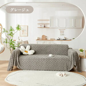 y}\ő2000~OFF×P5{z\t@[Jo[ 邾 k  ҂ݖ͗l }`Jo[ ӂӂ _炩 ` `  1l| 2l| 3l| 唻 􂦂 t[N